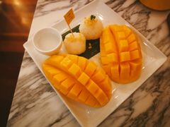 -Make Me Mango Tha Tian