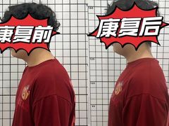 -CXFIT 陈徐健身工作室(凯旋店)