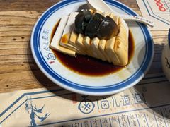 -卤儿道道(龙游路店)