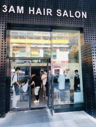 -3AM HAIR SALON烫发染发接发