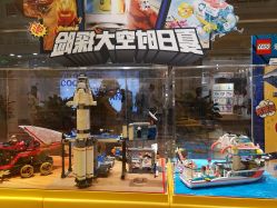 -kidsland(上海环球港店)