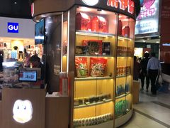-来伊份(龙之梦长宁店)