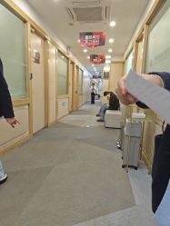 -上海华美医疗美容医院