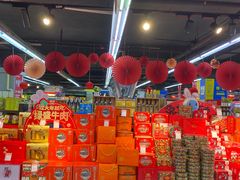-世纪联华超市(大关店)