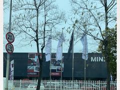 -上海普陀宝诚MINI4S店(红柳路店)