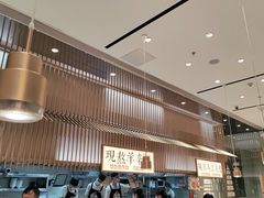 -老碗会·陕西手工面(前海世茂店)