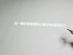 -中广艺影传媒艺术(福田校区)