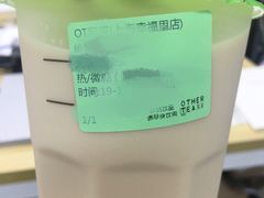 -OT另茶(上海幸福里店)
