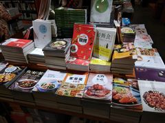 零售区-矢量咖啡(万象汇店)