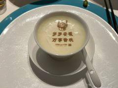 -湘上湘(正大中心总店)