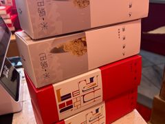 -阮大兴糕团(日月光中心店)