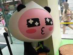-LINE FRIENDS Garosu-gil Flagship Store