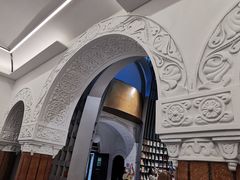 -思南书局·诗歌店