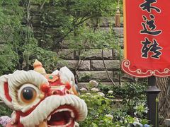 -城隍阁