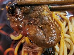 牛肉面-十八梯眼镜面(五红路店)