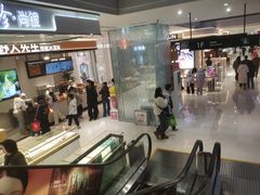 -西安王府井Discovery(永宁门店)