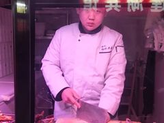 -洪记白水羊头(留学路店)