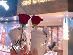 -seeu coffee(江滩店)