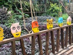 -呀路古热带植物园