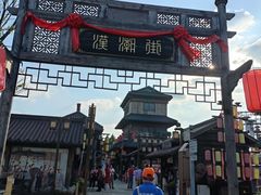 -董永七仙女文化园