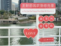 -澳门环岛游湾仔码头