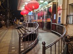 -峨嵋酒家总店(车公庄店)
