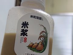 -米陀饭团•紫菜包饭(中华广场店)
