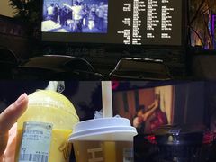 -枫花园汽车电影院(朝阳公园店)