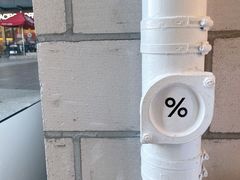 -% Arabica阿拉比卡咖啡(深圳湾万象城店)
