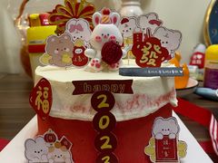 -卡比儿童蛋糕·心意定制·低脂零卡糖动物奶油FancyBALLOON(滨海店)