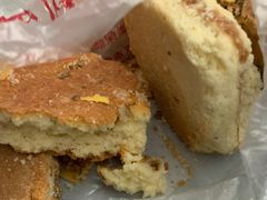-中关村茶点