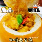 环境高颜值、菜品精致充满艺术氛围