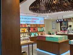 -南宋胡记(杭州体育场路店)