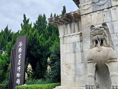 -洛阳古墓博物馆