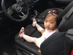 -上海西上海奥杰奥迪汽车销售有限公司(真如店)