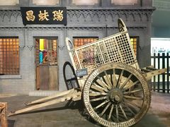 -呼伦贝尔民族博物馆