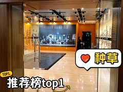 -北京人艺戏剧博物馆
