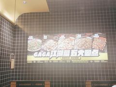 -嘎嘎鸭脑壳(金沙店)