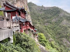 -大慈岩风景区