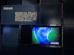 -同济大学四平路校区深海探索馆