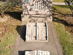 -宋庆龄陵园