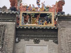 -陈家祠堂-游客中心