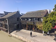 -嘉兴月河历史街区