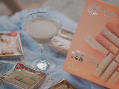 -皇玥(尖沙咀店)