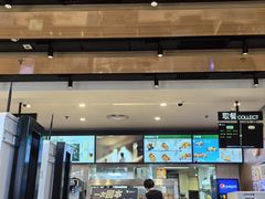 -德克士(胜利店)