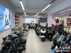 -雅迪电动车(北艾路店)