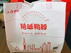 -绝味鸭脖(曼哈顿广场店)
