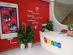 -奇尔思青少儿·语言·艺术·演讲(顾戴路店)