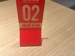 -每味每客·重庆麻辣烫(拓展大厦店)