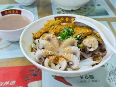 蟹皇膏台山生蚝八爪鱼捞河粉-荔林食店(西华路店)